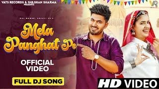 Mela Panghat Pe Lyrics In Hindi