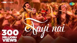 Jhuthi Khai Thi Kasam Lyrics In Hindi